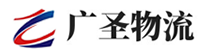 广州到沽源县物流公司